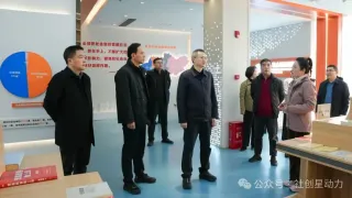 康镇麟调研全市社会组织工作
